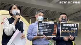 王鴻薇、陳炳甫、徐弘庭