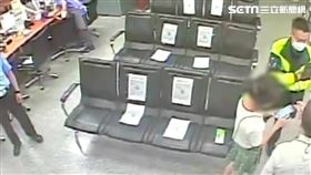 新北市,三重,詐騙,渥太華,帥哥,詐騙集團