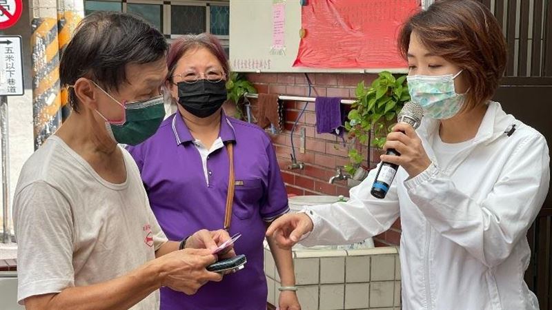 李妍慧推線上「疫苗預約幫你辦」