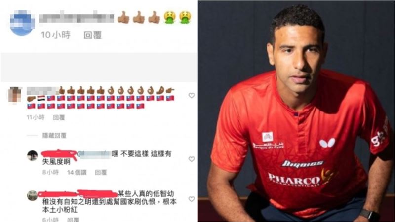 莊智淵對手IG被灌爆！網轟：沒素質