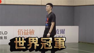 虐殺《全明星》聯隊 王齊麟帥樣曝光