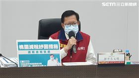 鄭文燦,居家隔離,特殊交友圈,桃園,市府提供