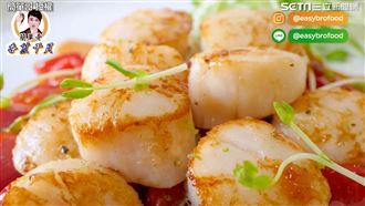 干貝這樣煎最好吃！掌握1撇步鎖原汁