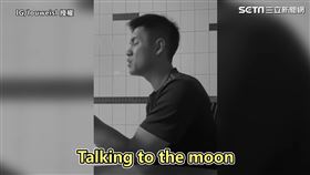 ▲來自泰雅族的帥氣奶爸「駱威」，經常在IG分享Cover影片。（圖／IG/louweisl 授權）