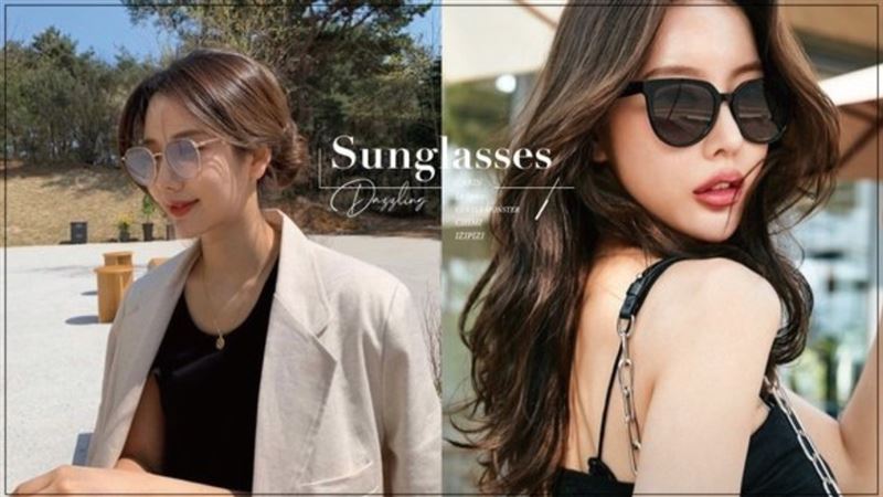 Beauty美人圈 5款墨鏡品牌推薦 秀智愛用品牌是它 名家 三立新聞網setn Com Beauty美人圈 5款墨鏡品牌推薦 秀智愛用品牌是它 名家 三立新聞網setn Com