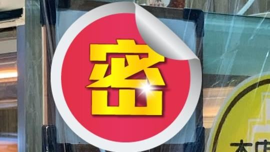 滷味攤「12字公告」他嘆員工太辛苦