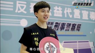 幫林昀儒加油！留言抽親筆簽名球拍