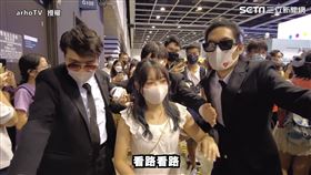 大陣仗開路！男友喝斥：全部人不准動　稱職扮演女友保鑣