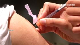 蔡英文,疫苗,施打,覆蓋率,防疫