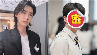 李鍾碩御用童星長大了！19歲長這樣