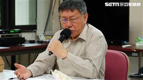 台北市長柯文哲出席北市議會民進黨團。（圖／記者劉懿萱攝影）