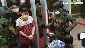 美鷹會,王鑫,天道盟