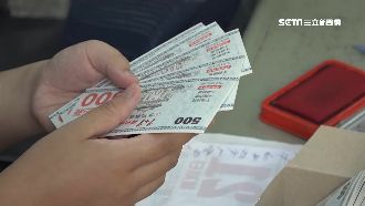 金門紓困　普發現金與消費券各3千