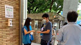 109大學指考
圖/大考中心提供