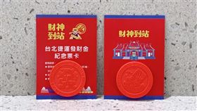 冰。（圖／業者提供）