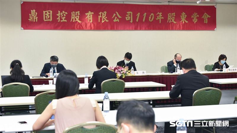 鼎固股東會　張能耀：房市審慎樂觀