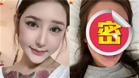  桃花寶寶。（圖／翻攝自微博）