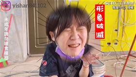 ▲YouTuber「一三」疫情期間到工地擔任爸爸的水電工助手。（圖／我是一三 授權）