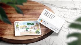 ▲北一女30重聚團隊跨界合作，推出限量閃耀綠光特殊卡。（圖／業者提供）