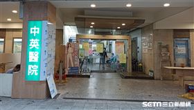 板橋中英醫院（記者陳弋攝影）