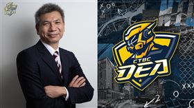 ▲中信進軍T1職籃，新北特工正式成軍。（圖／翻攝自Eleven Sports臉書）