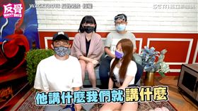 酷炫打電話惡整慘遭孫生出招反擊　培根1句話當場惹怒本本