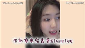 ▼▲馬來西亞女孩Vera Chai已經來台灣七年。（圖／TikTok／verachai1024  授權）