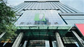 京站。（圖／業者提供）