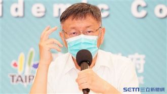 新／柯文哲宣布：明起餐廳開放內用