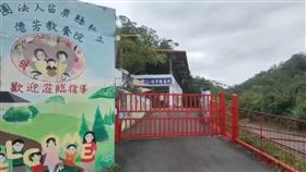 苗栗德芳教養院，院生疑似遭凌虐致死，