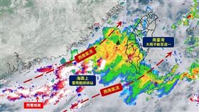 台灣西南部外海已經有旺盛的雷雨胞發展。（圖／翻攝自「天氣風險WeatherRisk」）