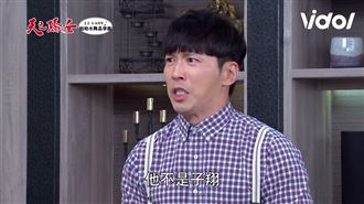 驕女男神車禍降智商　這幕讓全網崩潰