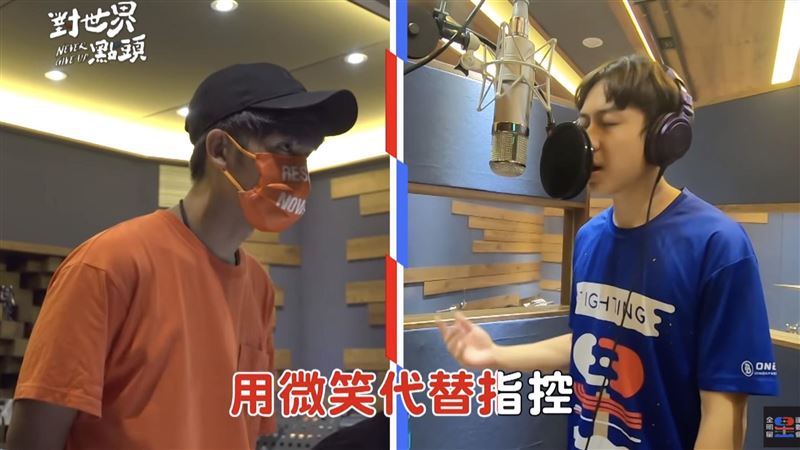 獨／顏佑庭爆錄音內幕　1舉動超尷尬