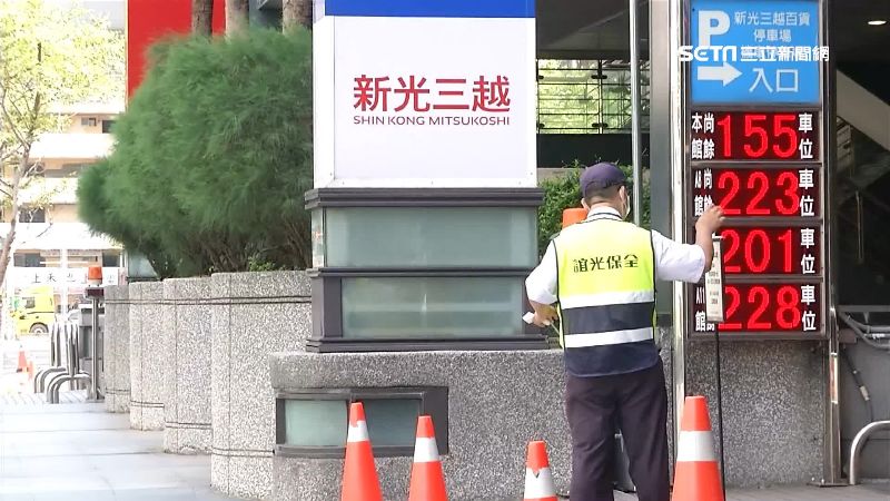 北市公布確診者足跡　信義區百貨全中