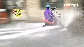 南部豪雨淹1200