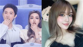 周揚青 羅昊。（圖／翻攝自新浪娛樂微博）