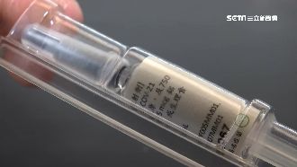 高端疫苗加開名額　民眾：多一個選項