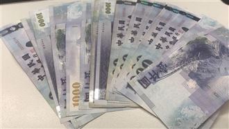 什麼生肖財源滾滾來？運勢分析來囉