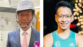 郭台銘喊「奪金給1億」！體育主播田鴻魁：奪牌不該是目的（合成圖／翻攝自郭台銘、田鴻魁臉書）