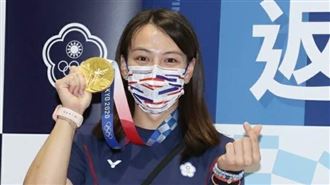 郭婞淳帶金牌回來了　淚謝全台灣人民