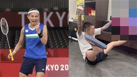 看戴資穎 圖翻攝自鳳梨鼠薯IG、中央社