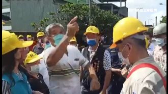 怒鋼鐵廠又髒又吵擾鄰　居民圍廠抗議