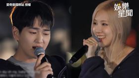 ▲韓國綜藝《盼望的大海》由藝人在海邊開設酒吧，讓客人們享受美食與音樂。（圖／愛奇藝國際站 授權）
