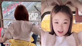 小邱妹。（圖／翻攝自微博）