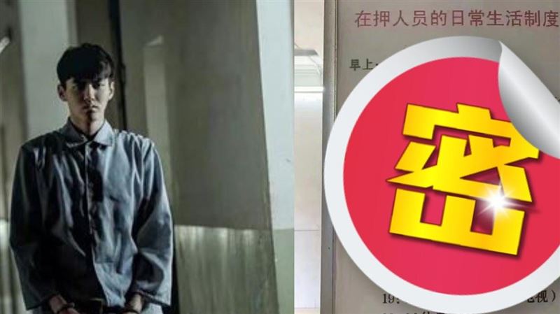 網爆吳亦凡被捕行程　超狂作息表曝光