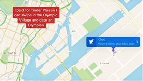 東奧／他配對到女泳將！選手村交友軟體用戶暴增1850％。（組合圖／翻攝自Reed Kavner抖音）Tinder