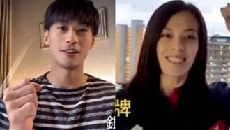 今天原民日　郭婞淳.楊勇緯齊喊加油