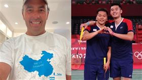 麟洋配壓倒中國隊　美國金融大亨興奮恭喜：台灣不是中國！ 圖／翻攝自Kyle Bass推特、體育署提供