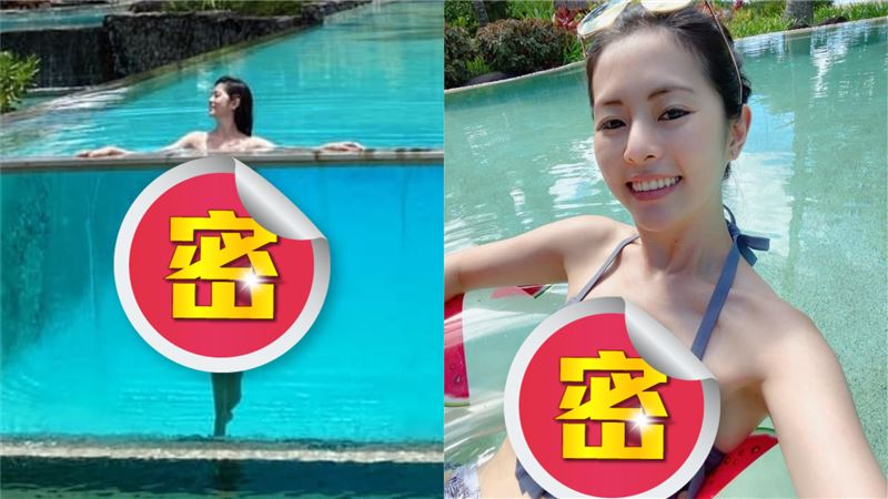氣質女星脫了！泳裝照性感身材全看光