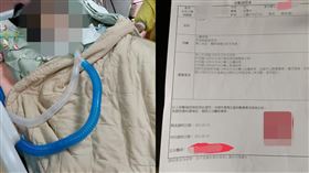 心臟病,跑步,國中女,台中 （圖／爆料公社）